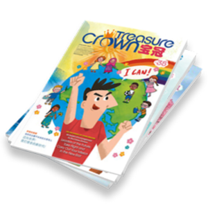 TREASURE CROWN 《宝冠》 (4 ISSUES 期)