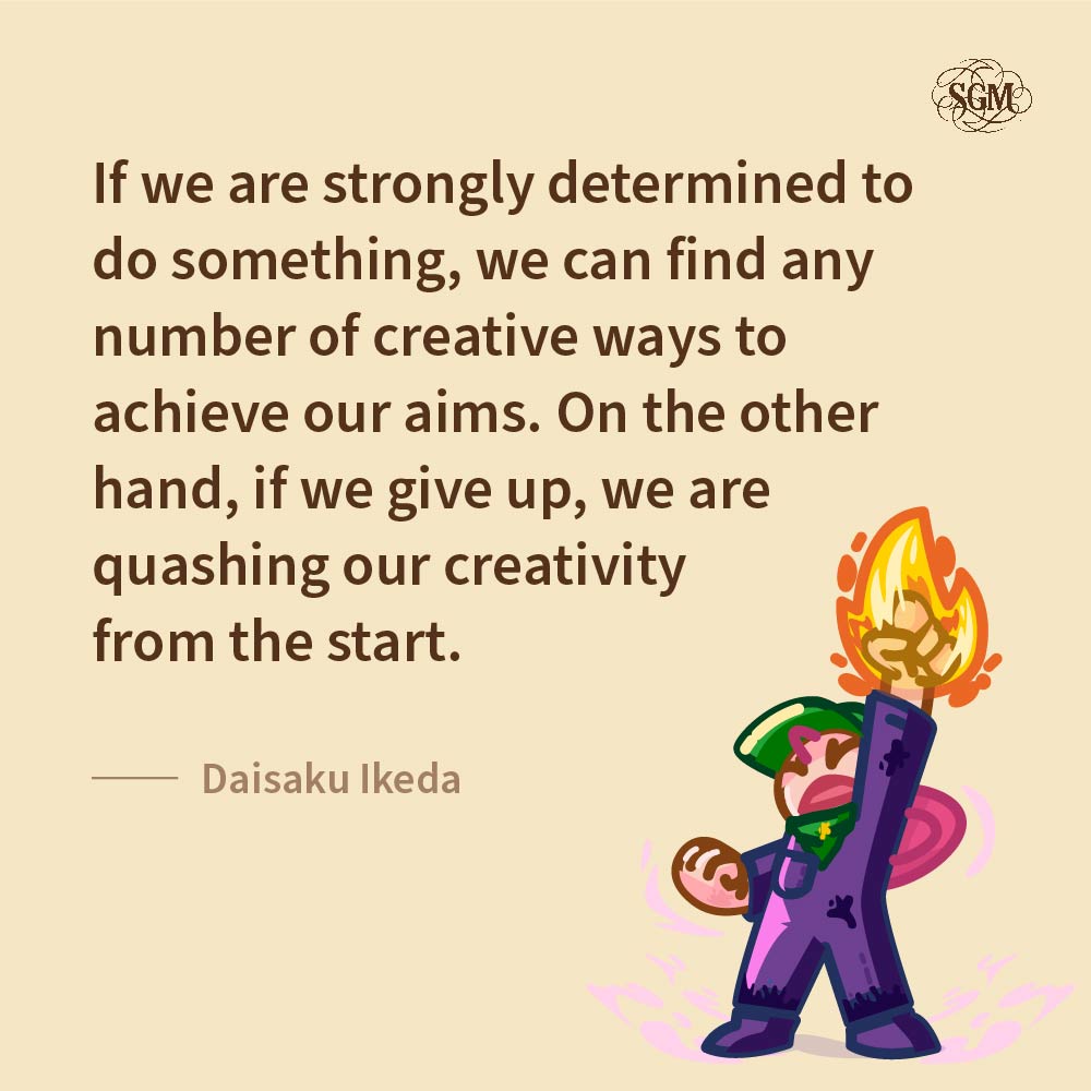 Motivational Quote