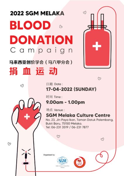 Melaka Blood Donation