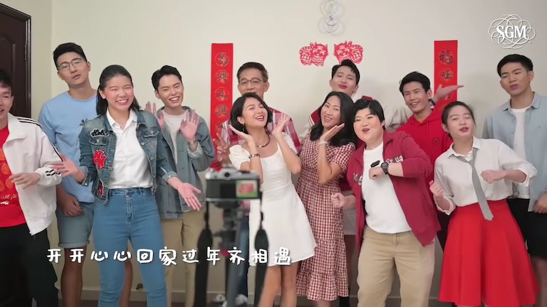 20220201CNY