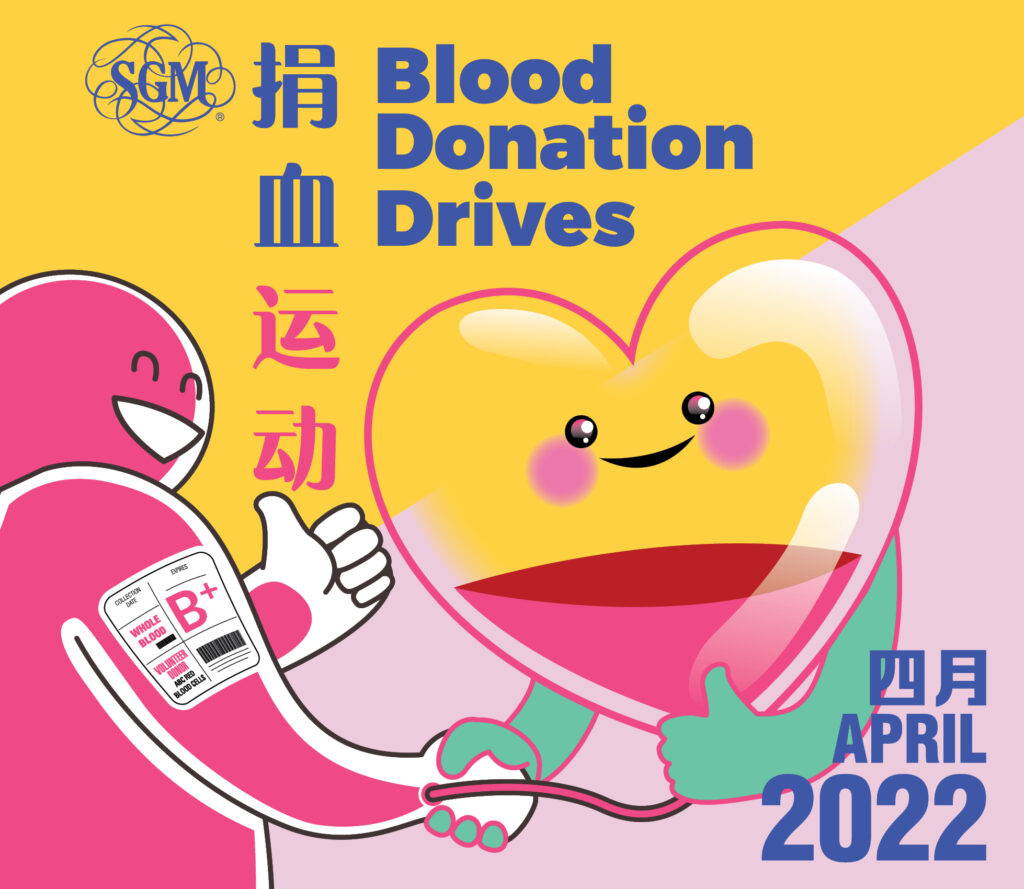 2022 April Blood Donation