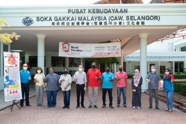 2022 April Blood Donation Selangor