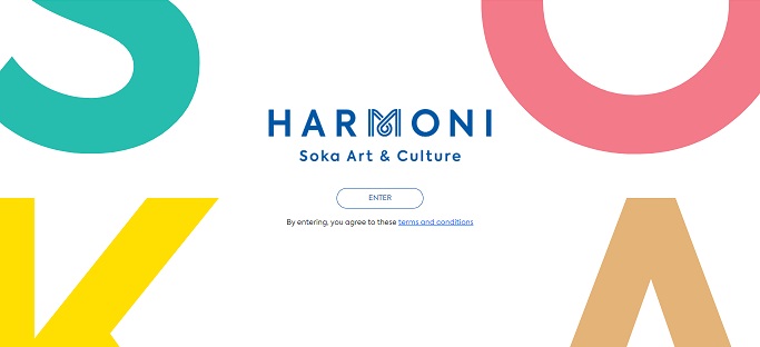 Harmoni Website