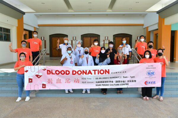 20220522 Perak Blood Donation