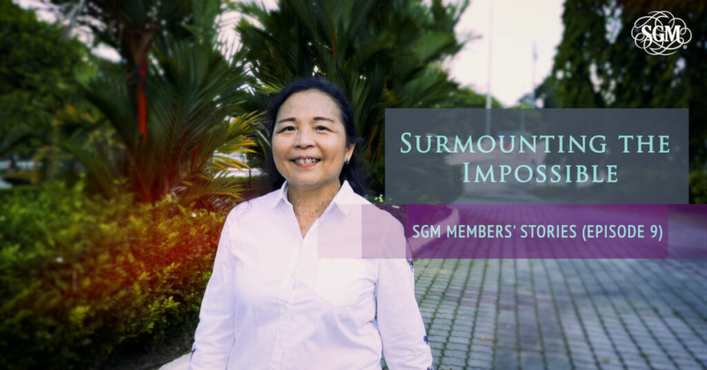 SGM Member Stories 9.0