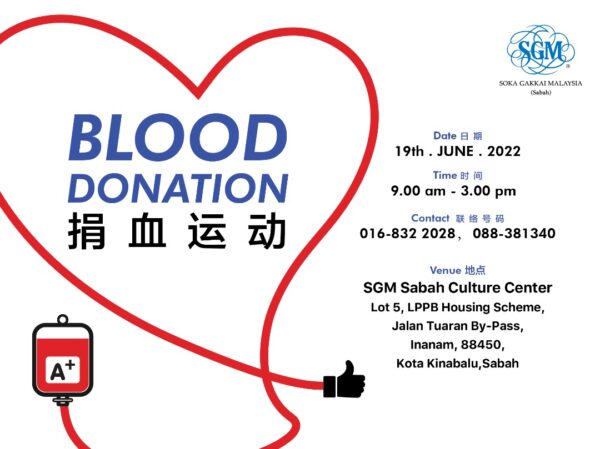 Sabah Blood Donation 2022 June