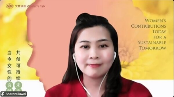 Women Talk Sharon Liew