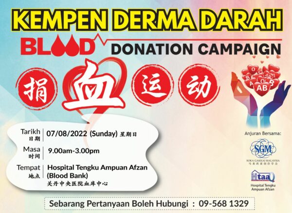 Pahang Blood Donation 20220807