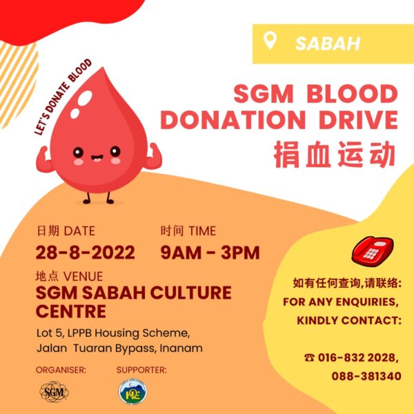20220828 Sabah Blood Donation