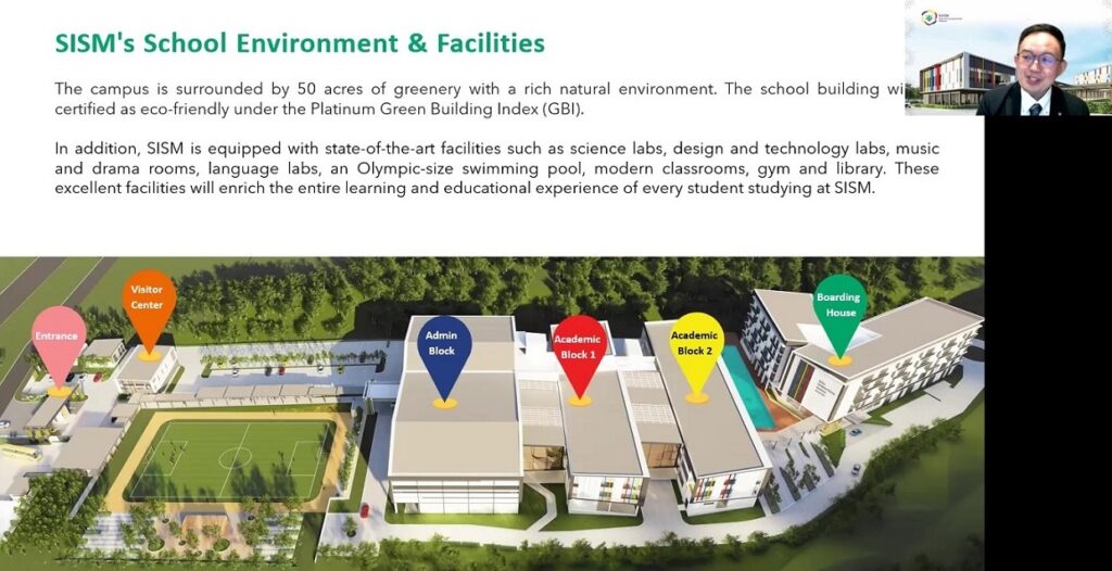 SISM Holds Introductory Online Webinar