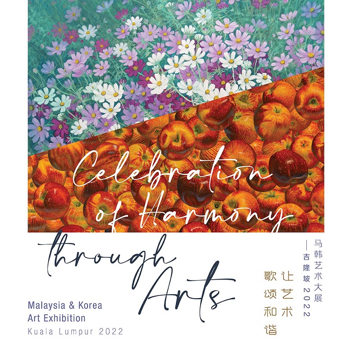 Malaysia & Korea Art Exhibition – Kuala Lumpur 2022