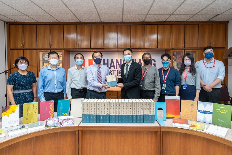 SGM Penang Presents The Complete Works of Hsu Yun-Tsiao to Han Chiang University College