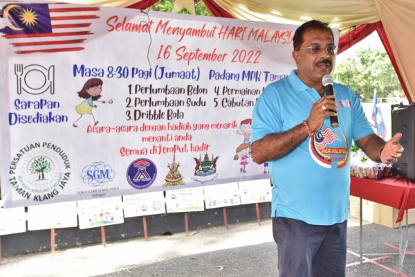 SGM Selangor Participates in Malaysia Day Celebration