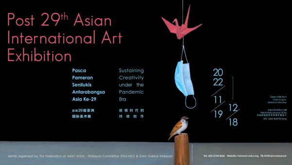 Post 29th Asian International Art Exhibition (AIAE)
