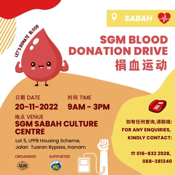 SGM Sabah Blood Donation Campaign 20221120
