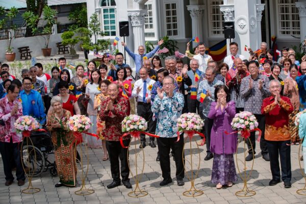 马来西亚创价和平会馆开幕仪式暨开馆纪念会议