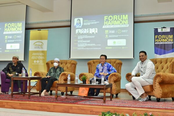 SGM Attends Interfaith Dialogue at a Mosque