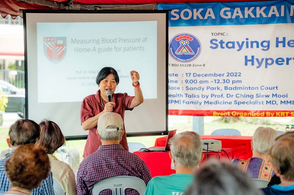 SGM Holds Talk on Hypertension