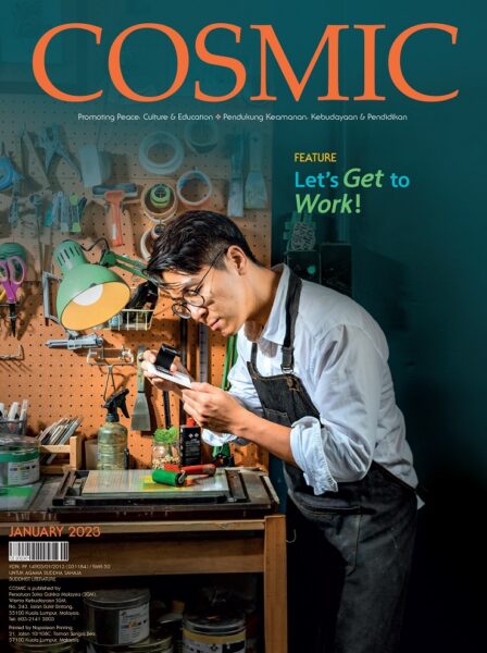 Cosmic 2023 January