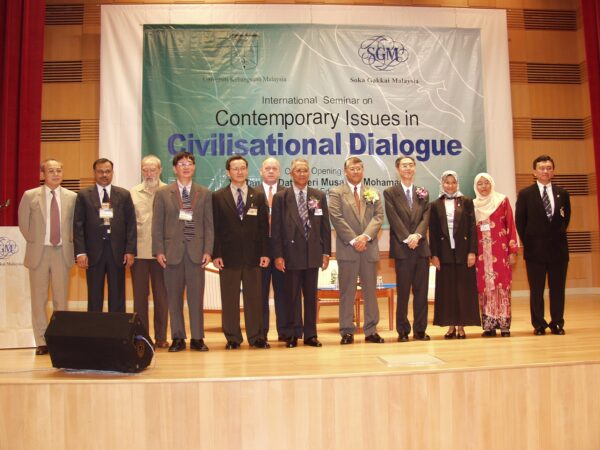 马来西亚创价学会与国民大学联办“当代文明对话的议题”国际学术研讨会