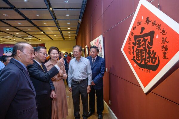 SGM协办“汉语桥”全球故事会暨书画赛颁奖仪式