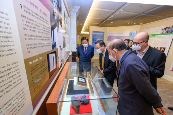Minister of Chinese Embassy to Malaysia Visits MDPH