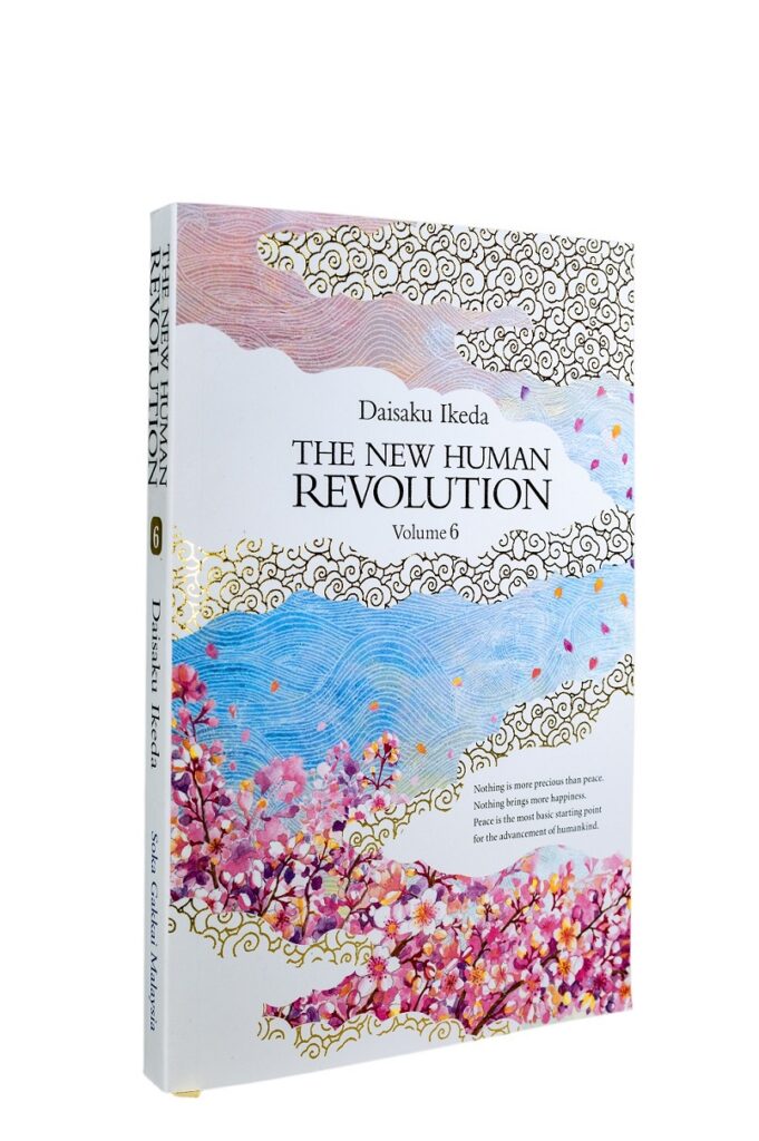 The New Human Revolution vol.6