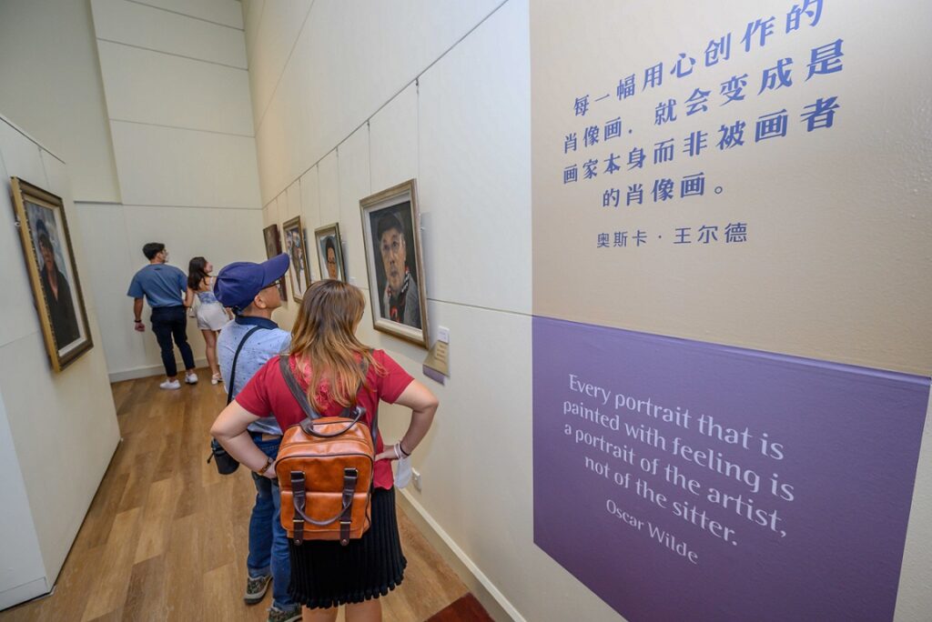 Heng Eow Lin 100 Portraitures Exhibition