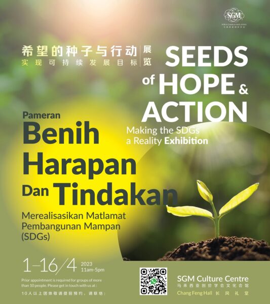 seeds of hope and action