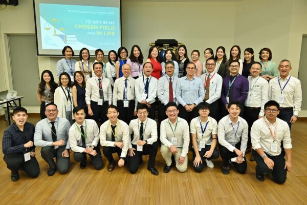 SGM Justice Group Holds Seventh Seminar