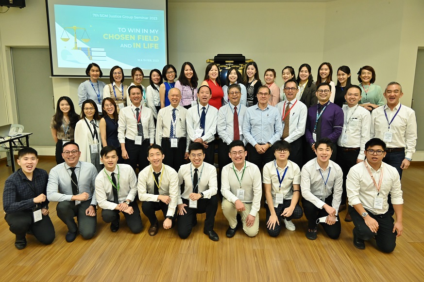 SGM Justice Group Holds Seventh Seminar