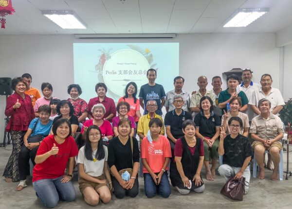 SGM Members General Meeting 2023