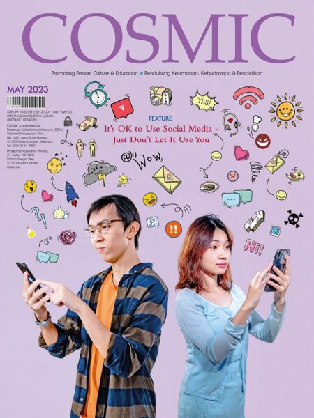 2023 May Cosmic
