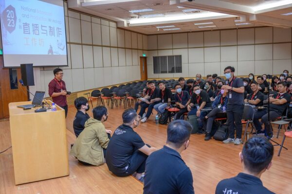 全国直播与制作工作坊