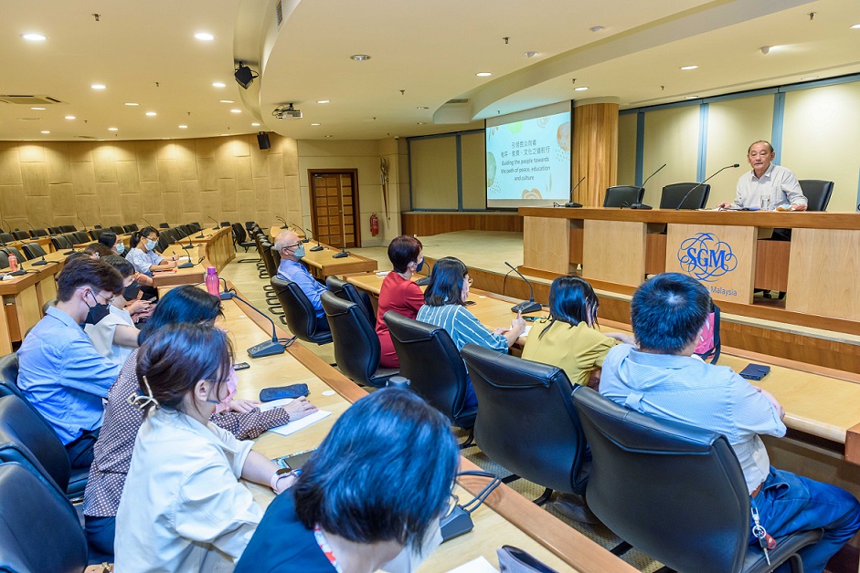 SGM Navigator Group Holds 10th Anniversary Commemorative Meeting