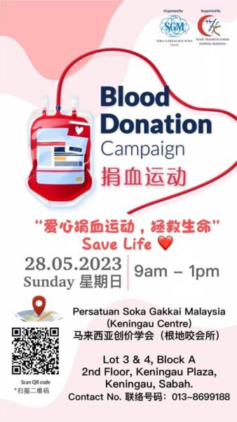 Keningau blood donation