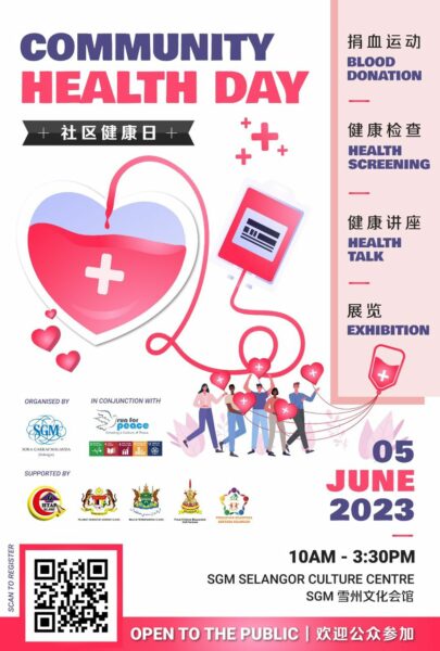 20230605 Selangor Blood Donation