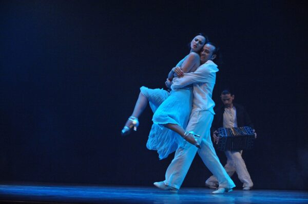 马来西亚创价学会联办探戈之夜