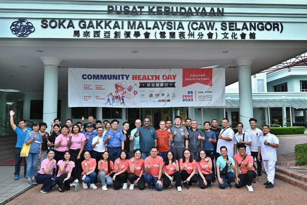 SGM Selangor Organises Community Health Day