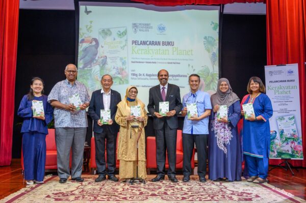 UM Press and SGM Launch Kerakyatan Planet 