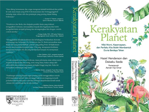Kerakyatan Planet by Daisaku Ikeda & Hazel Henderson