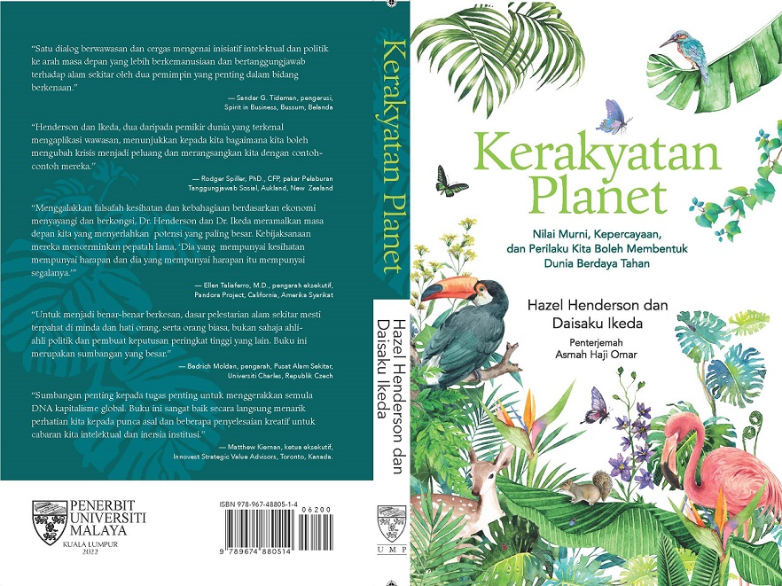 Kerakyatan Planet by Daisaku Ikeda & Hazel Henderson