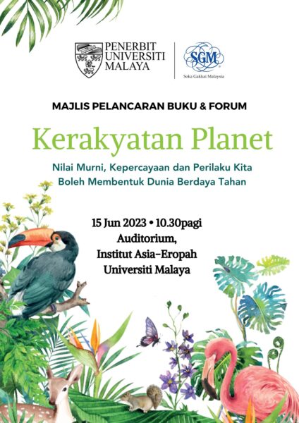 Kerakyatan Planet: Nilai Murni, Kepercayaan dan Perilaku Kita Boleh Membentuk Dunia Berdaya Tahan