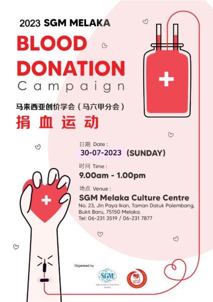 Melaka blood donation