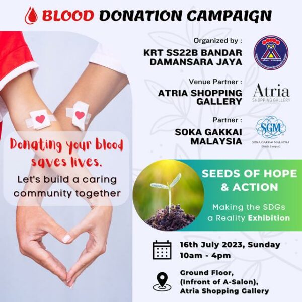 blood donation aria shopping gallery