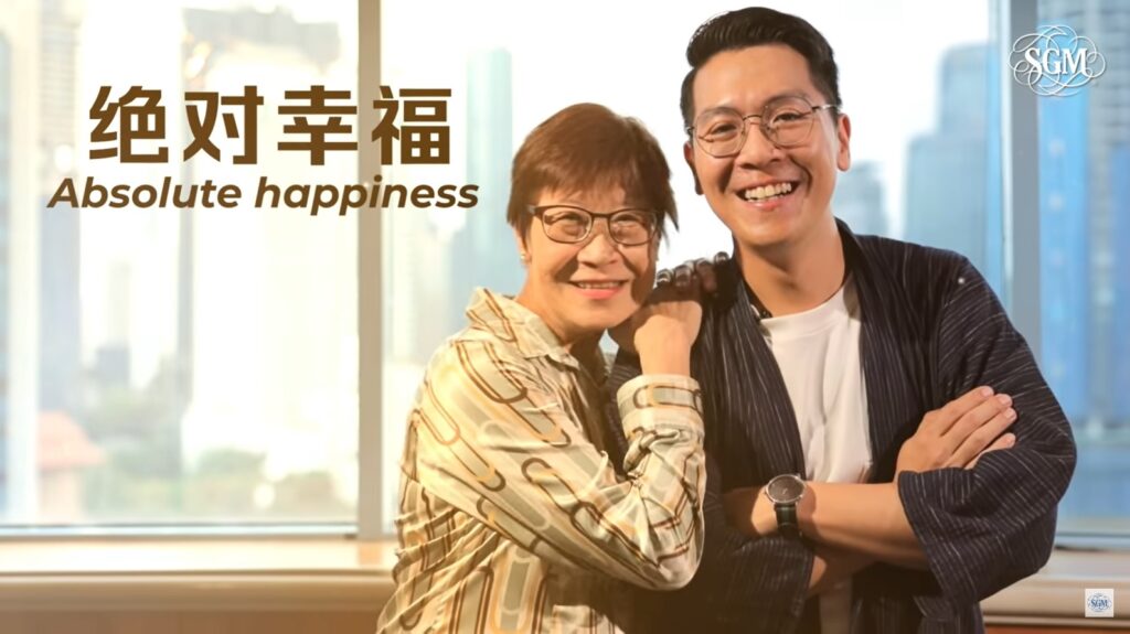 The Journey of Happiness 1.0