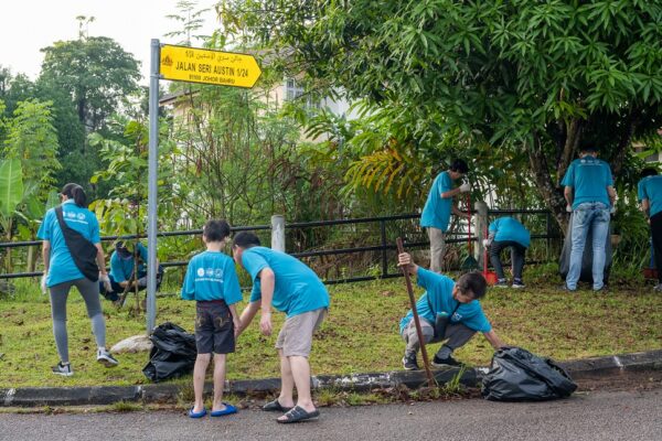 Taman Seri Austin Gotong Royong