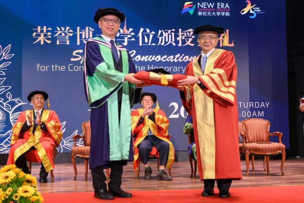 New Era University College Conferred Inaugural Honorary Doctorate upon Peacebuilder Dr. Daisaku Ikeda