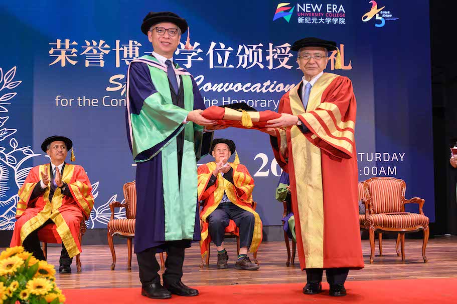 New Era University College Conferred Inaugural Honorary Doctorate upon Peacebuilder Dr. Daisaku Ikeda