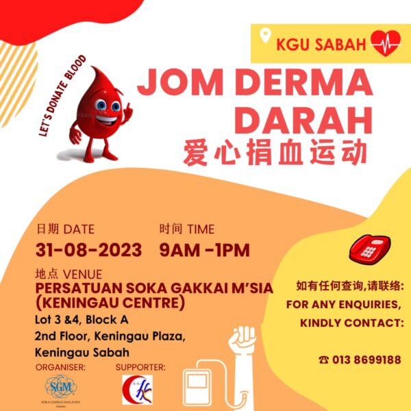 Keningau blood donation 20230831